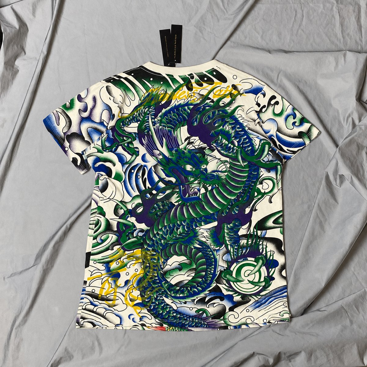 Christian Audigier